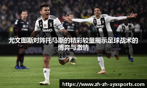 爱游戏登录入口