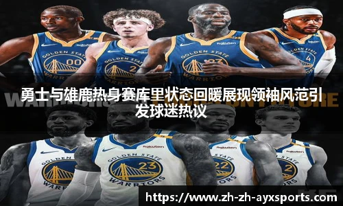 爱游戏登录入口