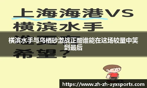 爱游戏登录入口