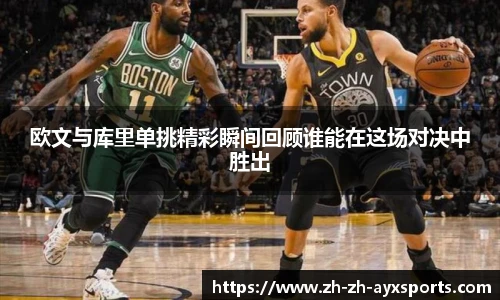 爱游戏登录入口