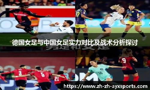 爱游戏官方入口